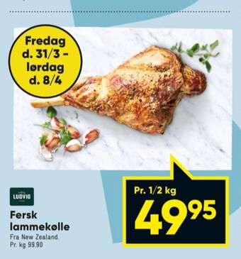Bilka Ludvig lammekølle tilbud