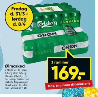 Bilka Pilsner øl tilbud