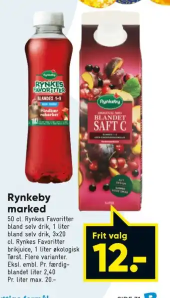 Bilka Tørst frugtdrik tilbud