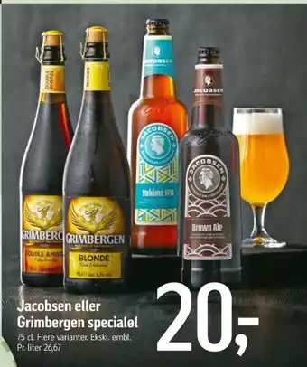 Double ambrée specialøl