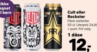 Kvickly Rockstar energidrik tilbud