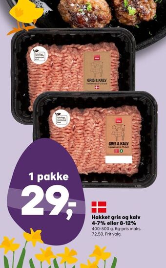 Kvickly Ukendt hakket kalv og grisekød tilbud