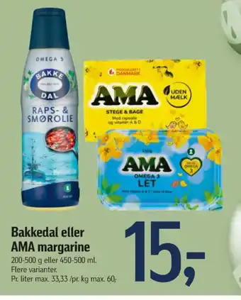 Ama margarine-fast
