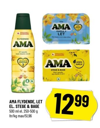 Løvbjerg Ama margarine-fast tilbud