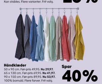Kvickly Ukendt håndklæde tilbud