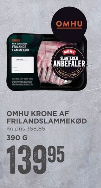 Omhu lammekrone