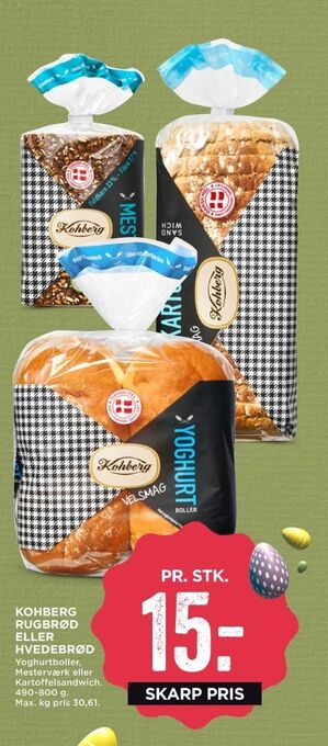 Yoghurtboller boller