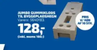 Davidsen Jumbo Gummiklods Til Byggepladshegn tilbud