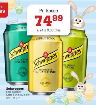 Ginger ale ginger ale