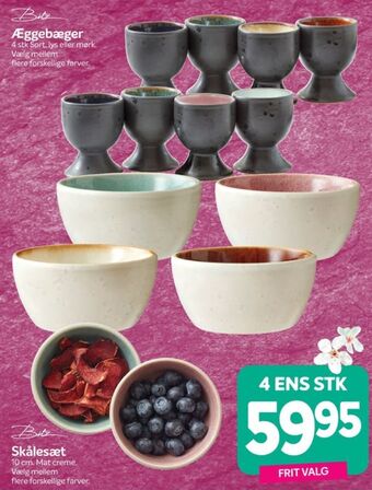 Din Isenkræmmer Bitz æggebæger tilbud