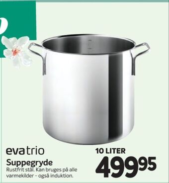 Din Isenkræmmer Eva trio gryde tilbud