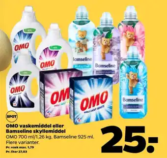 Netto Bamseline skyllemiddel tilbud