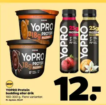 Netto Yopro proteindrik tilbud