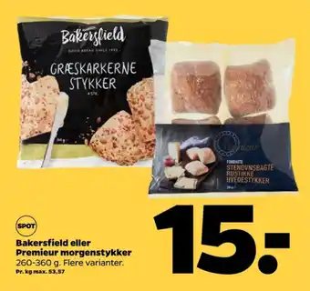 Netto Bakersfield rundstykker tilbud