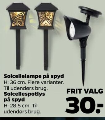 Ukendt solcellelampe