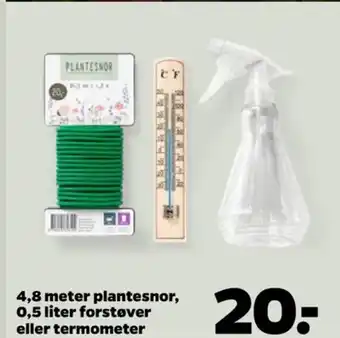 Netto Ukendt plantesnor tilbud