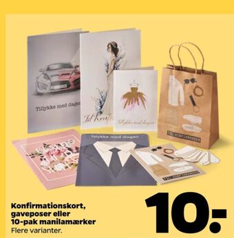 Netto Ukendt kort tilbud