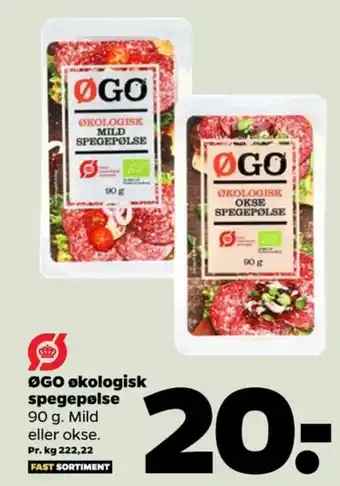 Øgo oksespegepølse