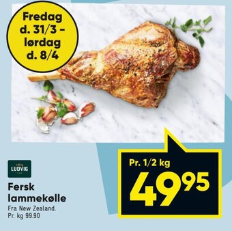 Bilka Fersk Lammekølle tilbud