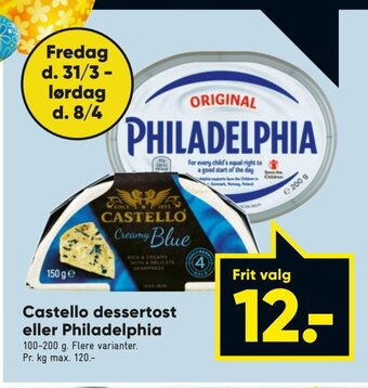 Bilka Castello Dessertost eller Philadelphia tilbud