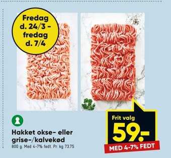 Bilka Hakket Okse-eller Grise-/ Kalvekød tilbud