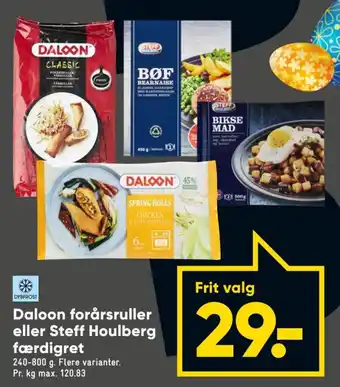 Daloon Forårsruller eller Steff Houlberg Færdigret