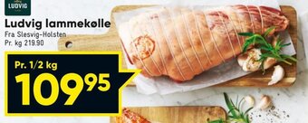 Bilka Ludvig Lammekølle tilbud