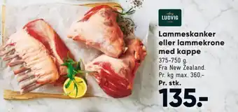 Bilka Lammeskanker eller Lammekrone Med Kappe tilbud