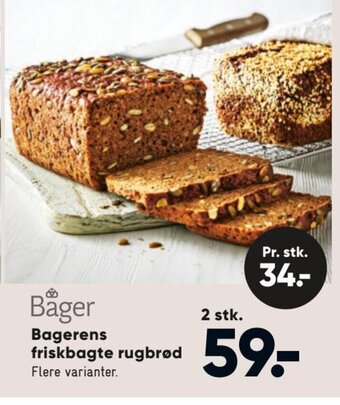 Bilka Bagerens Friskbagte Rugbrød tilbud