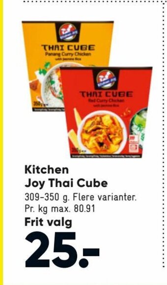 Bilka Kitchen Joy Thai Cube tilbud