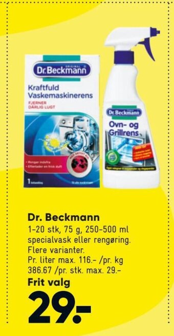 Bilka Dr. Beckmann tilbud