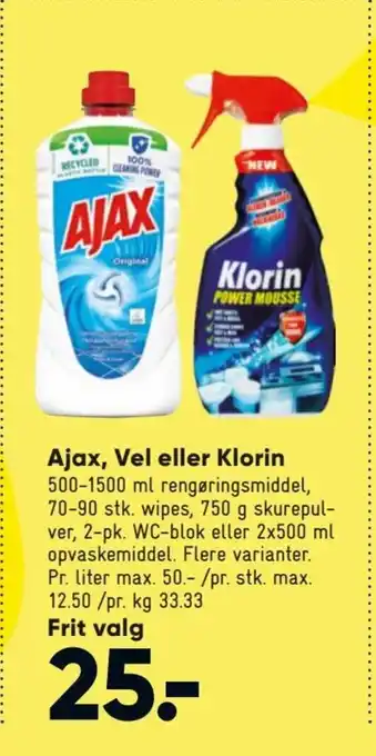 Bilka Ajax, Vel eller Klorin tilbud