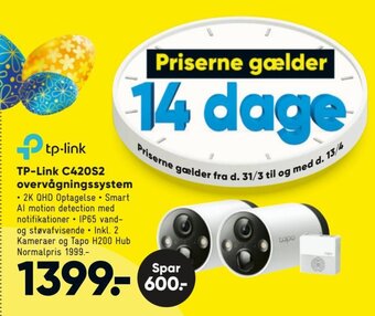 Bilka TP-Link C420S2 Overvågningssystem tilbud