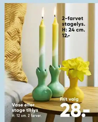 Bilka Vase eller Stage Til Lys tilbud