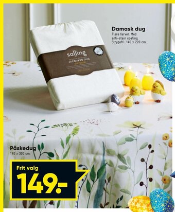 Bilka Damask dug tilbud