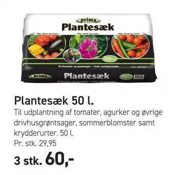 Johannes Fog Plantesæk 50 l tilbud