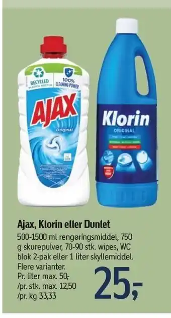 Føtex Ajax, klorin el. dun-let tilbud