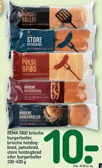 REMA 1000 Rema 1000 brioche burgerboller, brioche hotdogbrød, pølsebrød, store hotdogbrød eller burgerboller tilbud