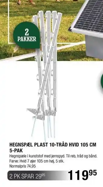 Land & Fritid Hegnspæl plast 10-tråd hvid 105 cm 5-pak - 2 pakker tilbud
