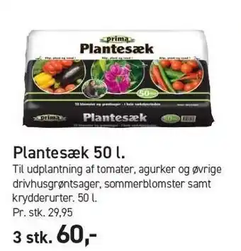Plantesæk 50l