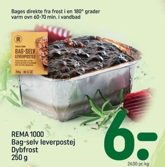 REMA 1000 Rema 1000 leverpostej tilbud