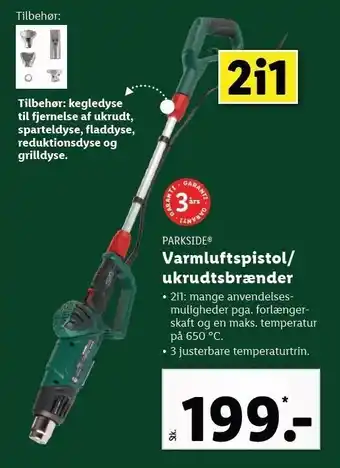 Parkside varmluftspistol/ukrudtsbrænder