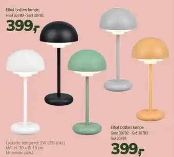 Elliot batteri lampe