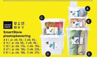 Bilka Smartstore plastopbevaring tilbud