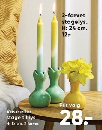 Bilka Stagelys tilbud