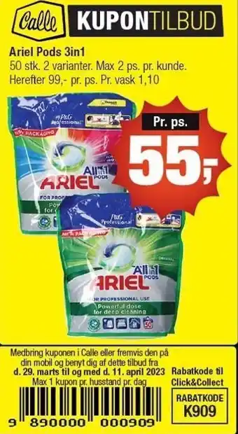 Ariel pods 3in1