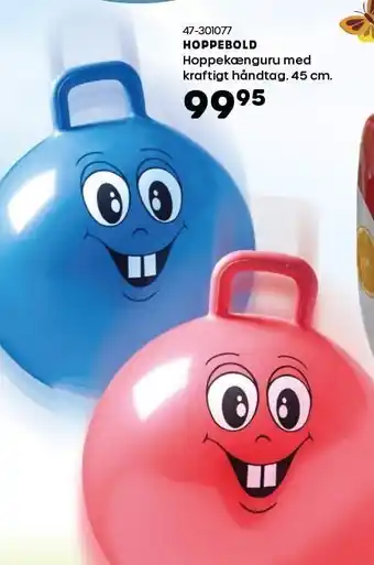 KiDS Coolshop Hoppebold tilbud