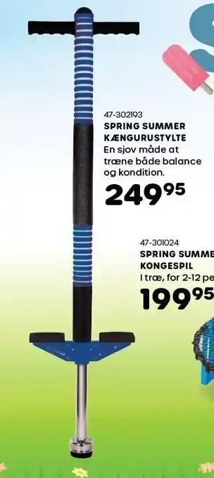 KiDS Coolshop Spring summer kængurustylte tilbud