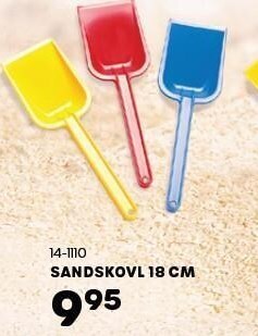 Sandskovl 18 cm