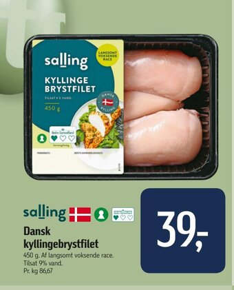 Føtex Dansk Kyllingebrystfilet tilbud